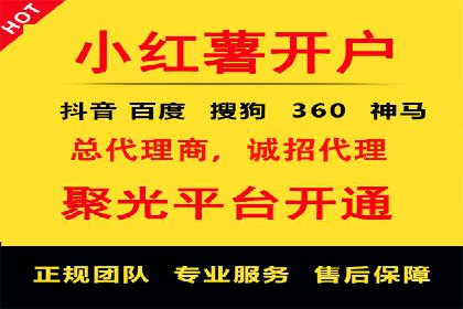 SEM服务案例：助力企业实现业绩翻倍